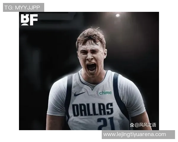 名嘴建议独行侠重建应围绕弗拉格展开其他球员交易需谨慎考虑