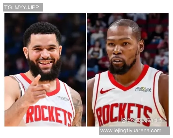 火箭队最后时刻遭遇争议判罚遗憾错失逆转良机